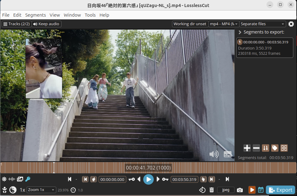 lossless cut